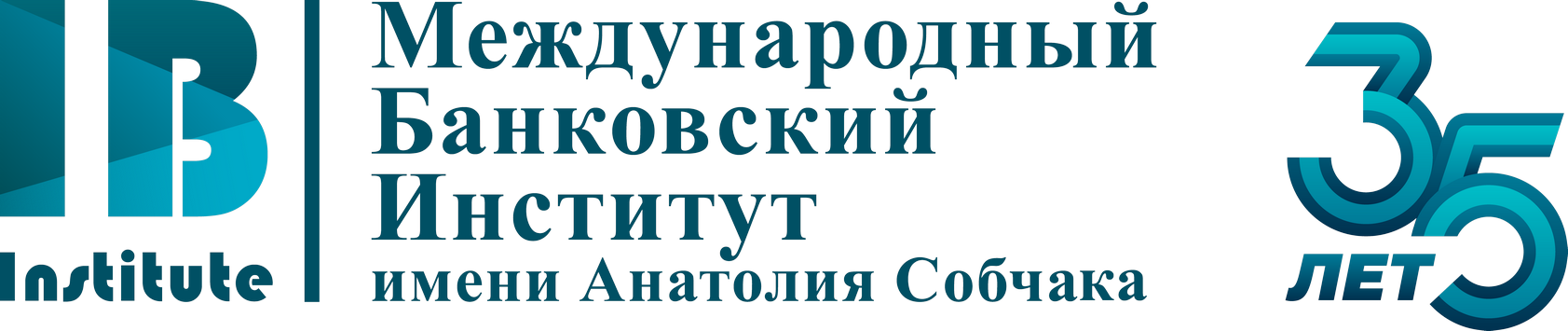 Международный Банковский Институт